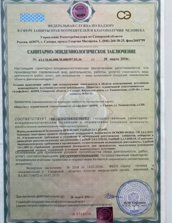 1E977916-0A2B-4F3D-9B5A-A69F66EF085D