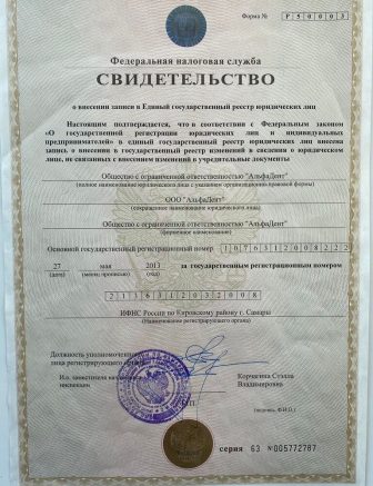 DDF923B2-7729-4267-BCAB-8CBAB915568D