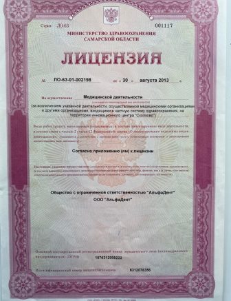 E310EEA7-9E8A-4548-8FAA-027926109E6F