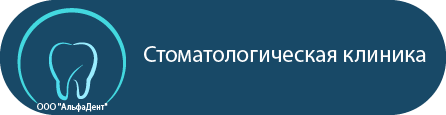 logo2026-zakrug-09